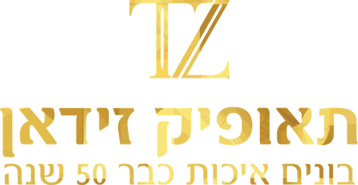 Tawfik Zidan Ltd
