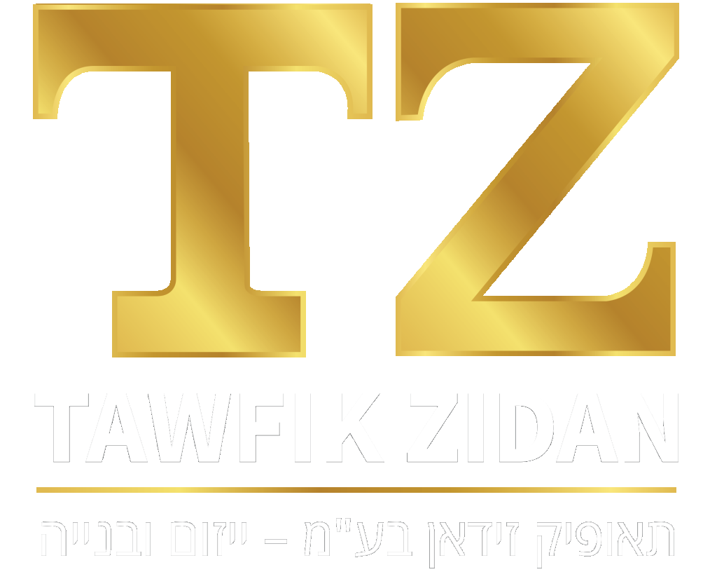 תאופיק זידאן בע״מ, ייזום ובנייה