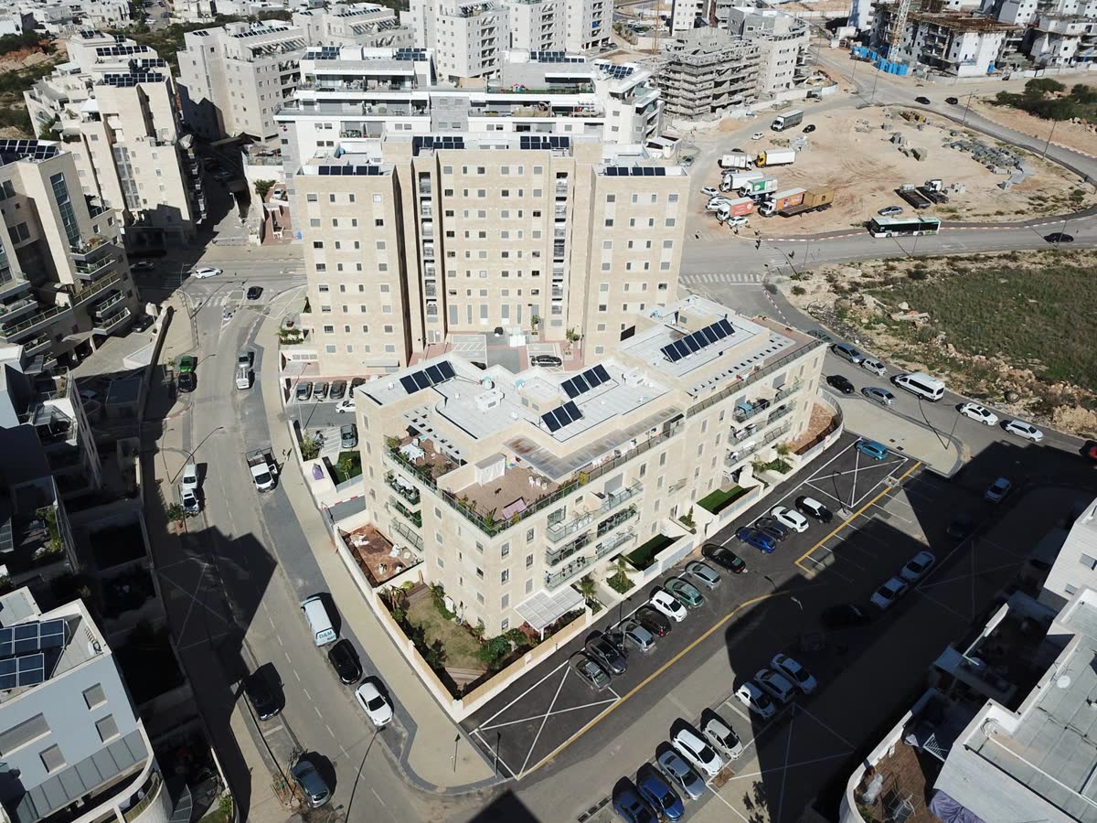 אפקה, ראש העין